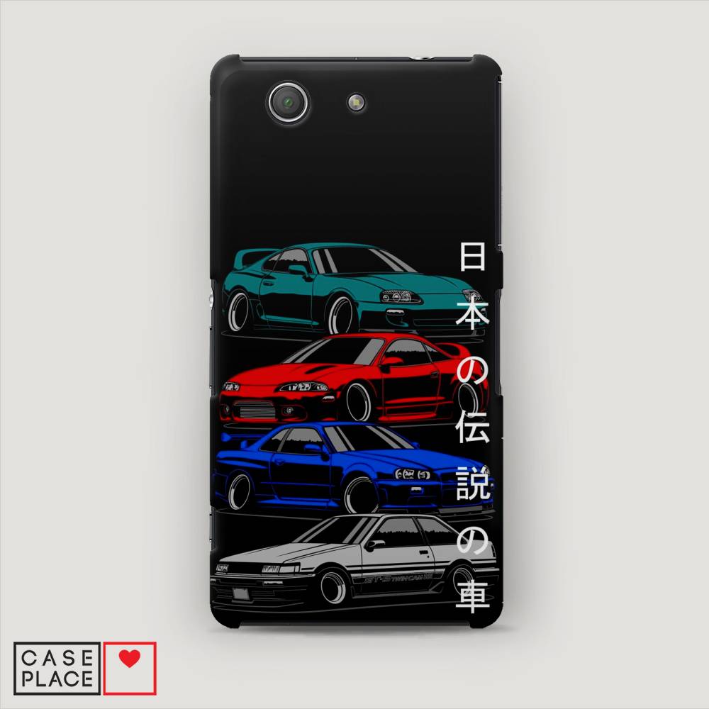 

Пластиковый чехол "JDM Legend cars" на Sony Xperia Z3 compact, 52020-4