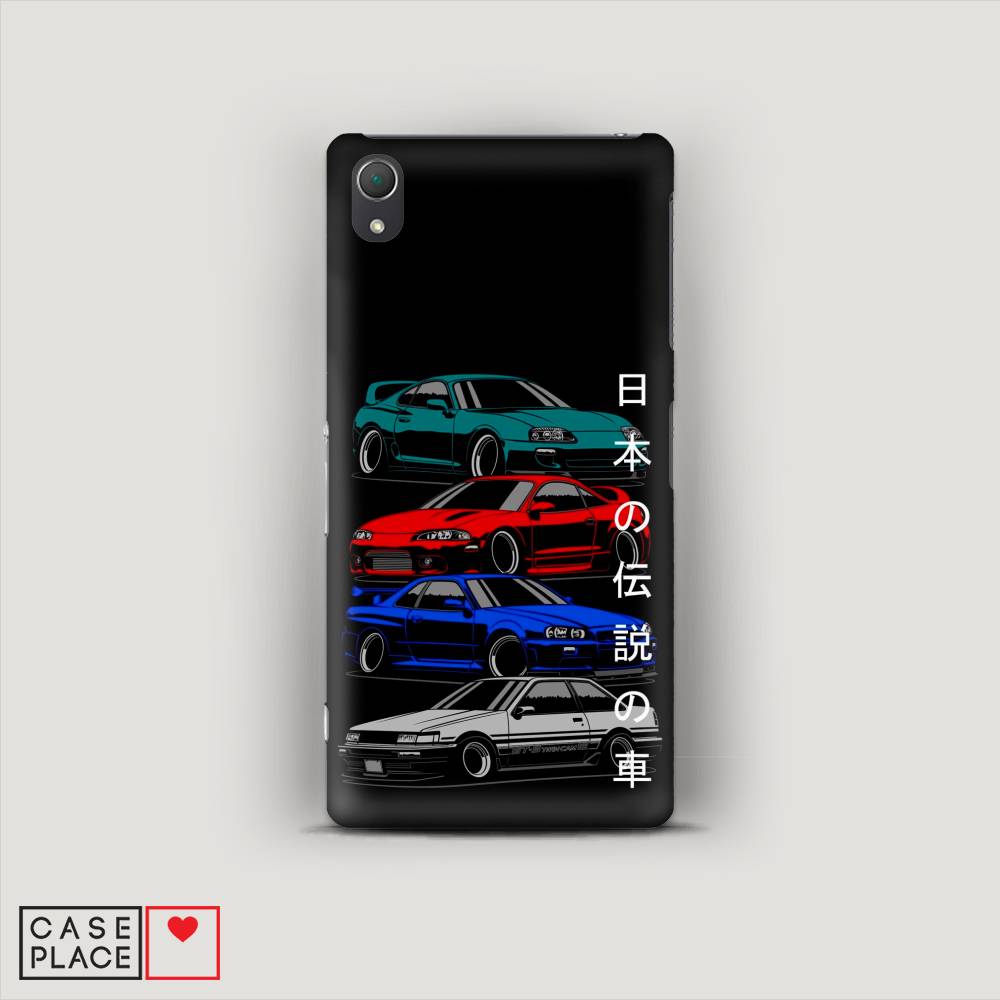 

Пластиковый чехол "JDM Legend cars" на Sony Xperia Z2