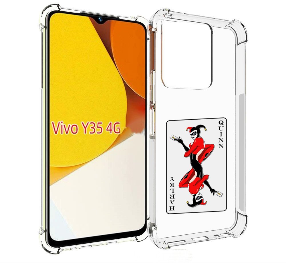 

Чехол MyPads королева-джокера для Vivo Y35 4G 2022 / Vivo Y22, Прозрачный, Tocco
