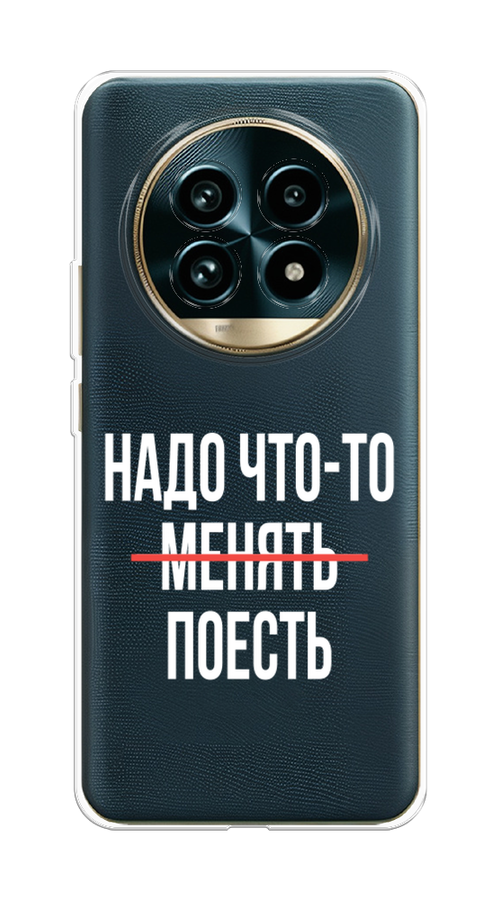 

Чехол на Realme 13 Pro+/13 Pro "Надо что-то поесть", Белый;красный, 2518150-1