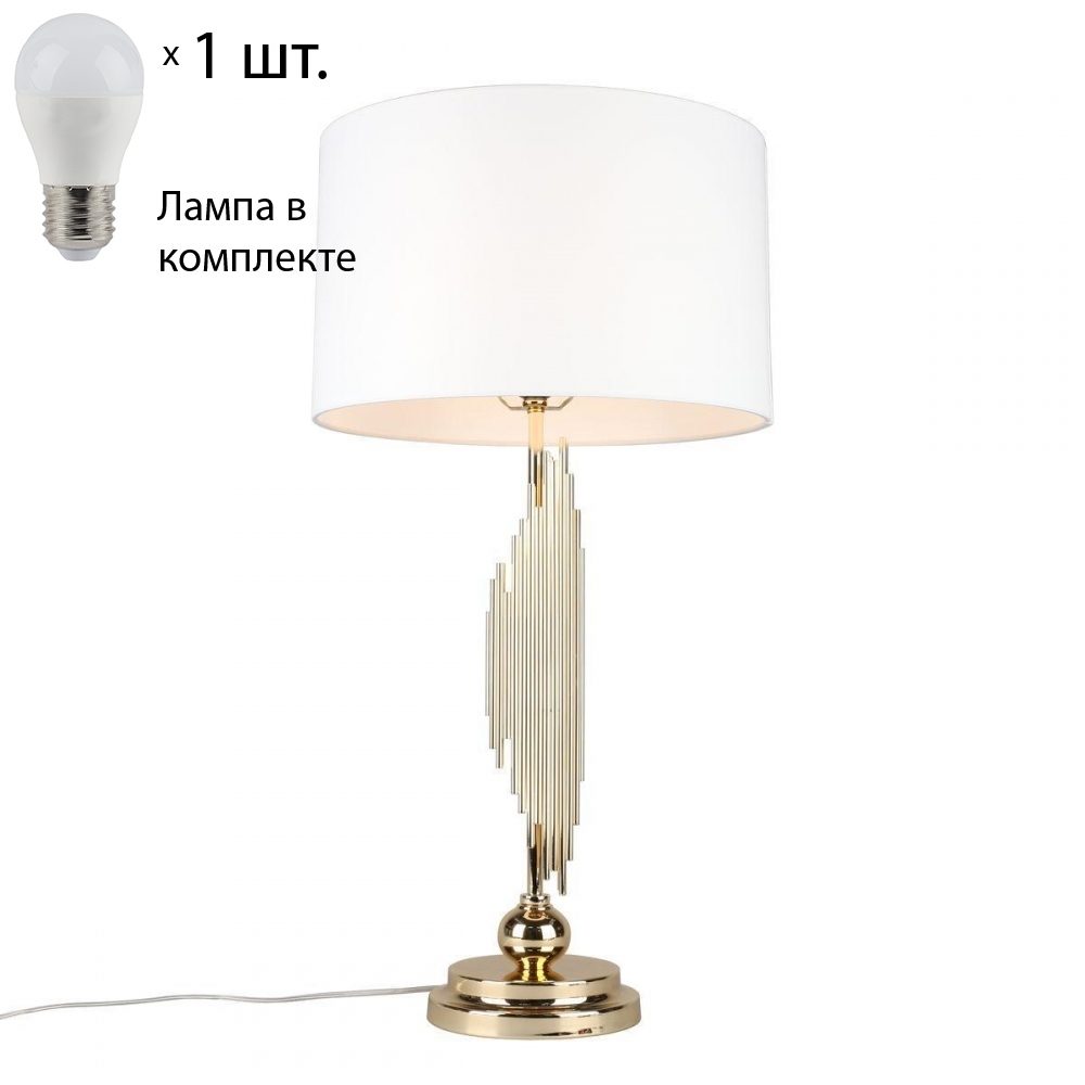 

Настольная лампа с лампочкой APLOYT APL.738.04.01+Lamps