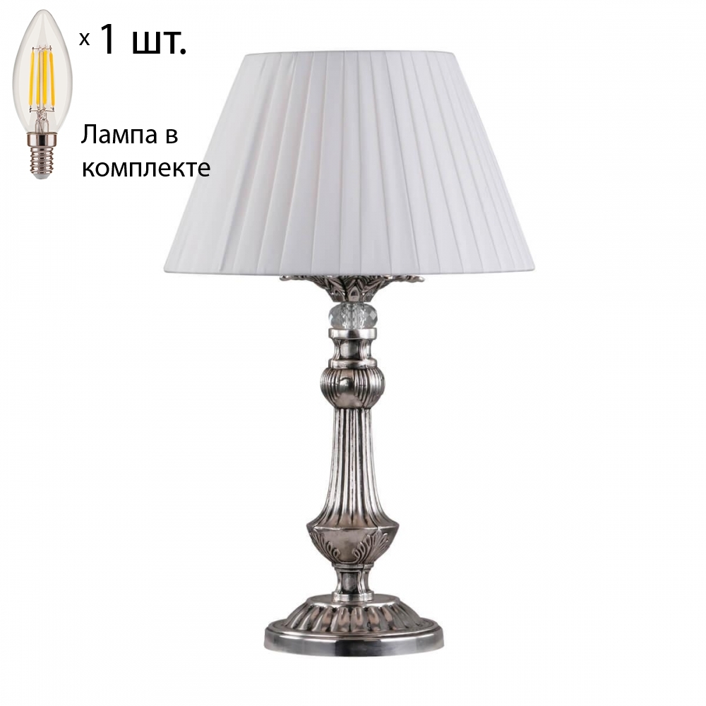 

Настольная лампа с лампочкой Omnilux OML-75414-01+Lamps