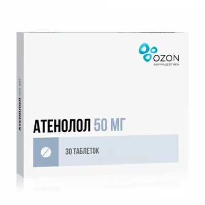 Атенолол таблетки, покрытые пленочной оболочкой 50 мг 30 шт.