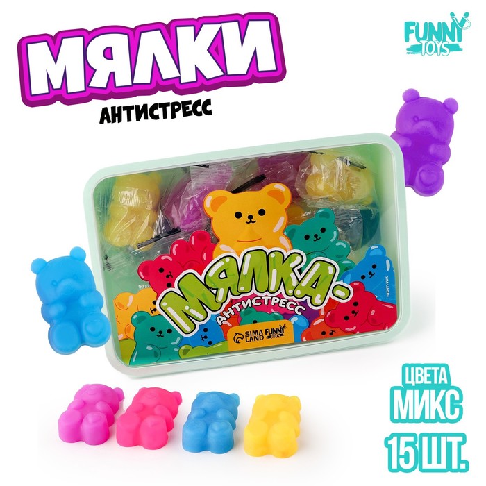 

Мялка-антистресс «Мишки», цвета МИКС (20 шт.), Разноцветный