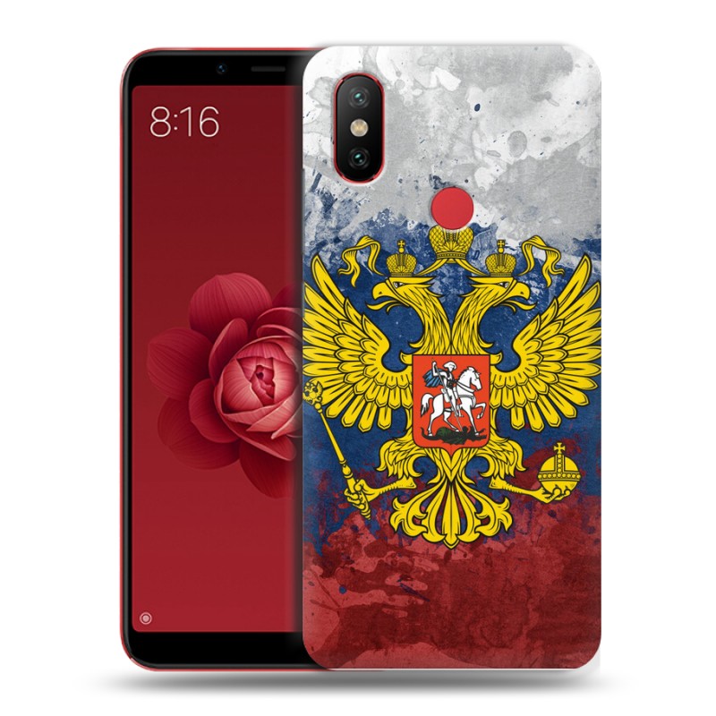 

Чехол для Xiaomi Mi A2 с рисунком и защитой камеры, 69709
