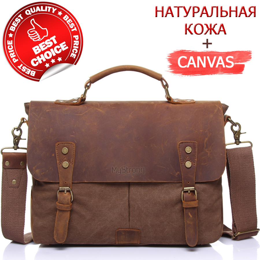 Портфель унисекс MYSTRONG. The best is in your hands MSBG-02 песочный хаки