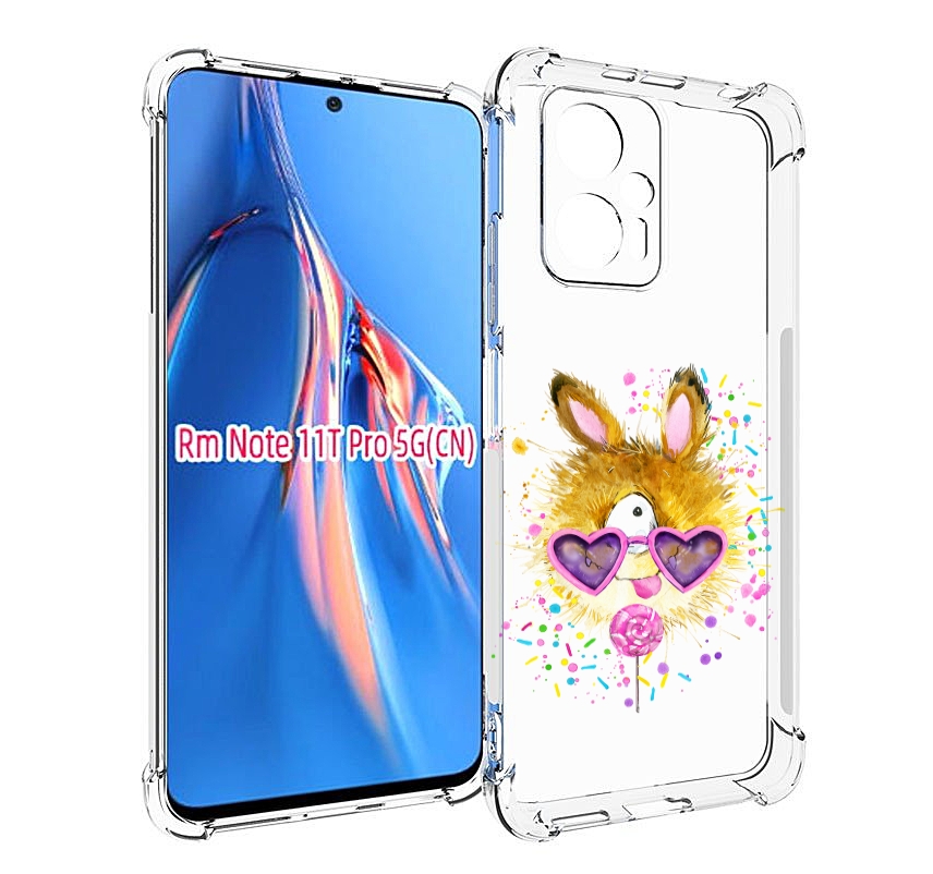 

Чехол MyPads Чупя для Xiaomi Redmi Note 11T Pro / 11T Pro Plus / Poco X4 GT противоударный, Прозрачный, Tocco