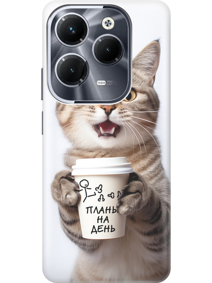 

Силиконовый чехол на Infinix Hot 40 / Hot 40 Pro с рисунком "Котик и его планы на день", Белый;коричневый, 20011885