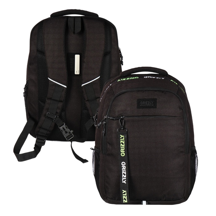 

Рюкзак детский Grizzly 10300889 Чёрный, 10300889