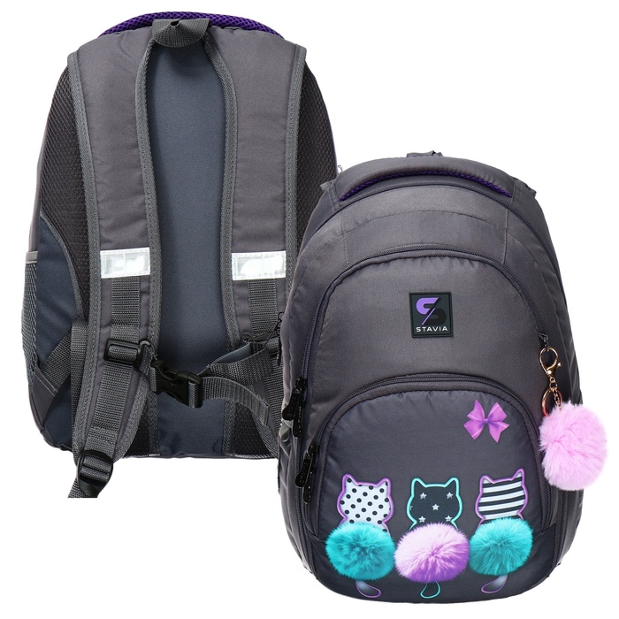 

Рюкзак детский Stavia Fluffies Серый, Fluffies