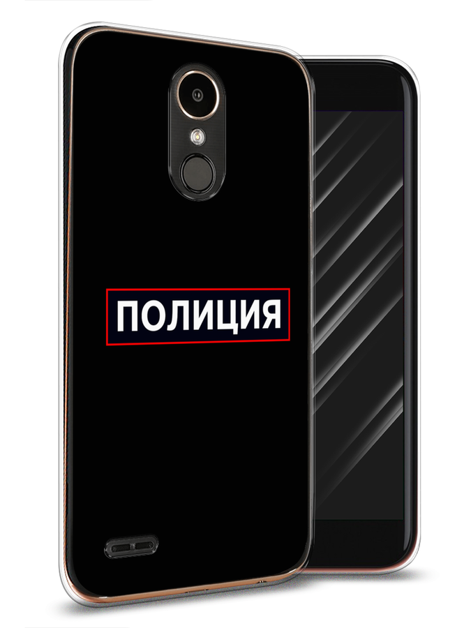 

Чехол Awog на LG K10 2017 "Police logo", Черный;белый;красный, 81350-5