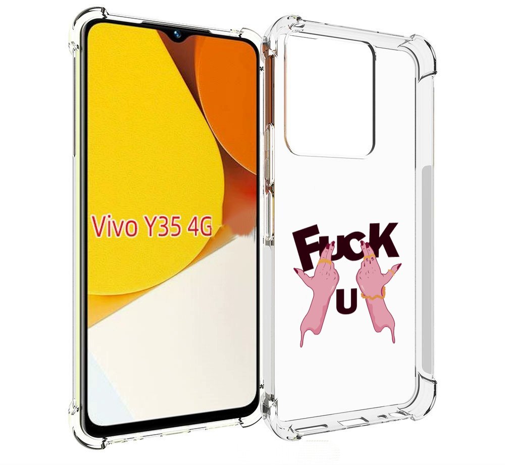 

Чехол MyPads иди-ты для Vivo Y35 4G 2022 / Vivo Y22, Прозрачный, Tocco