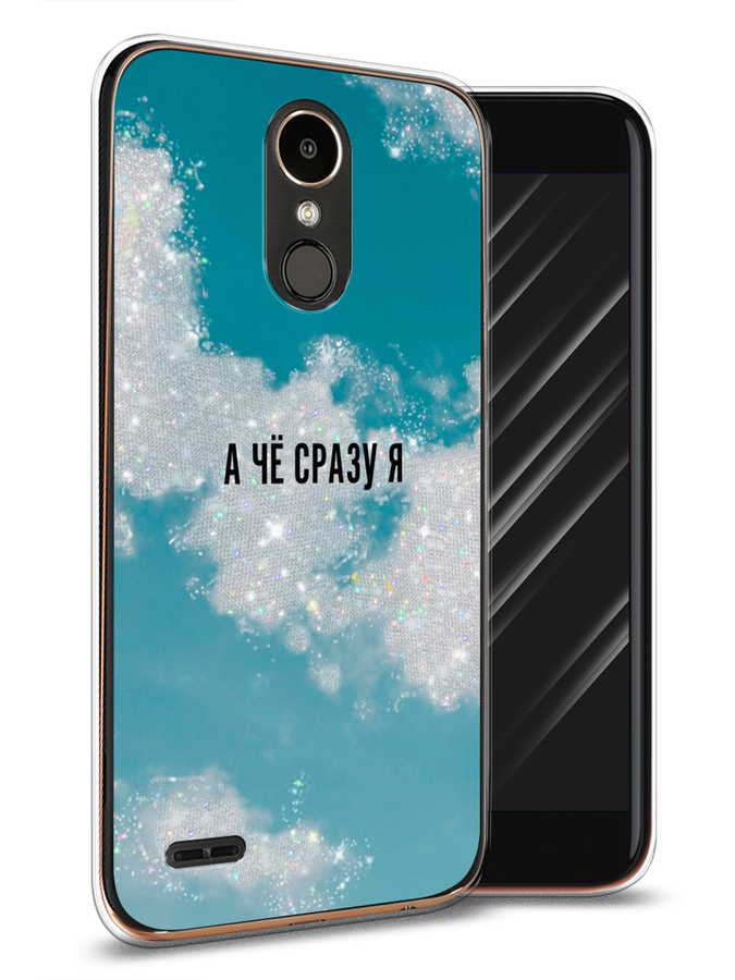 

Чехол Awog на LG K10 2017 "Чехол Awog", Серебристый;черный, 81350-6