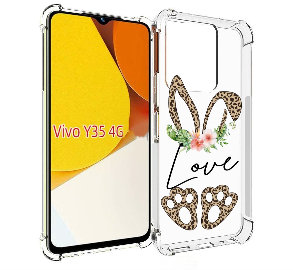 

Чехол MyPads золотые-лапки-и-ушки для Vivo Y35 4G 2022 / Vivo Y22, Прозрачный, Tocco