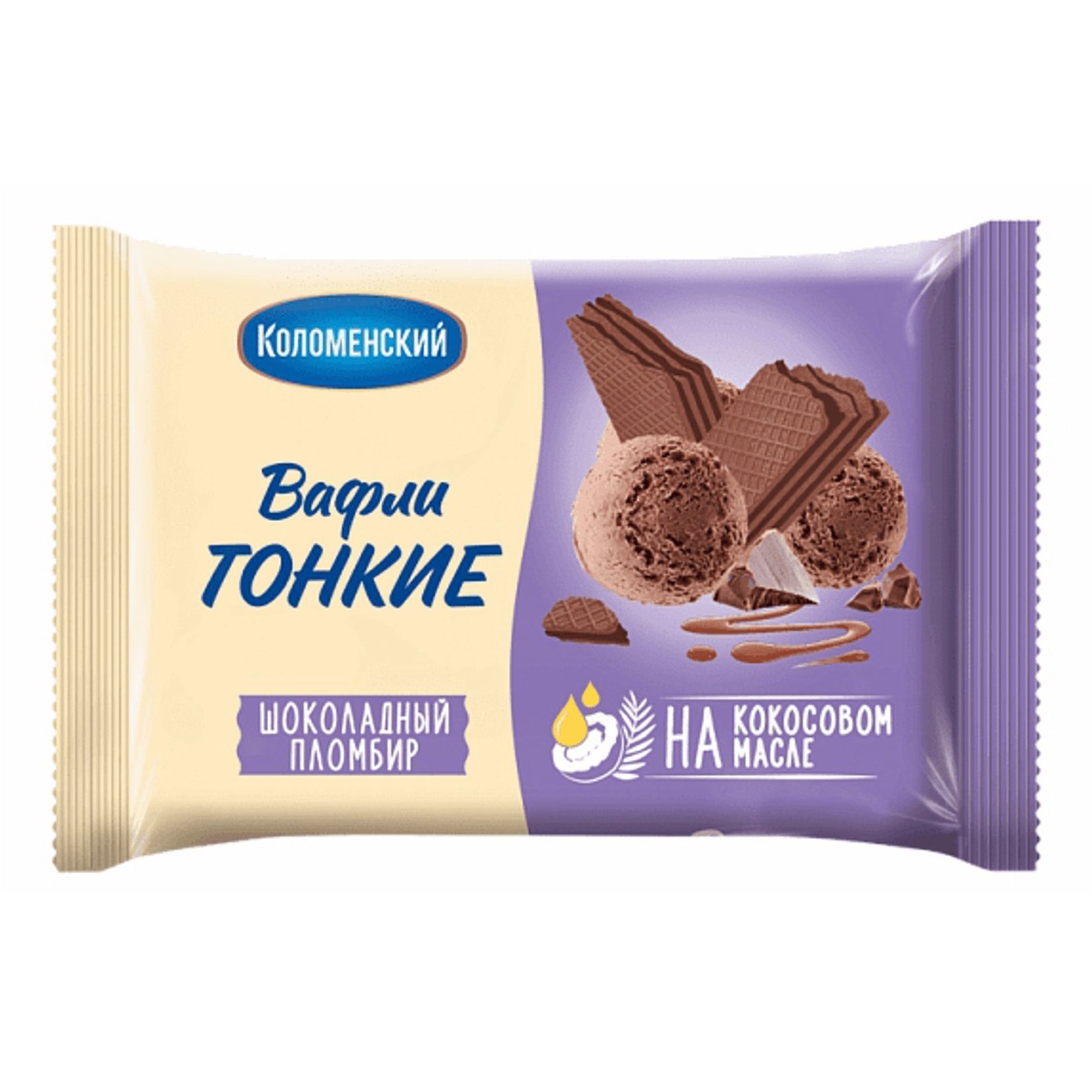 Вафли Коломенский Шоколадный пломбир 100 г