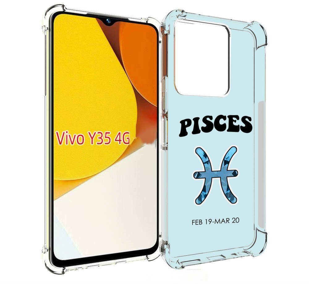 

Чехол MyPads знак-зодиака-рыбы-3 для Vivo Y35 4G 2022 / Vivo Y22, Прозрачный, Tocco