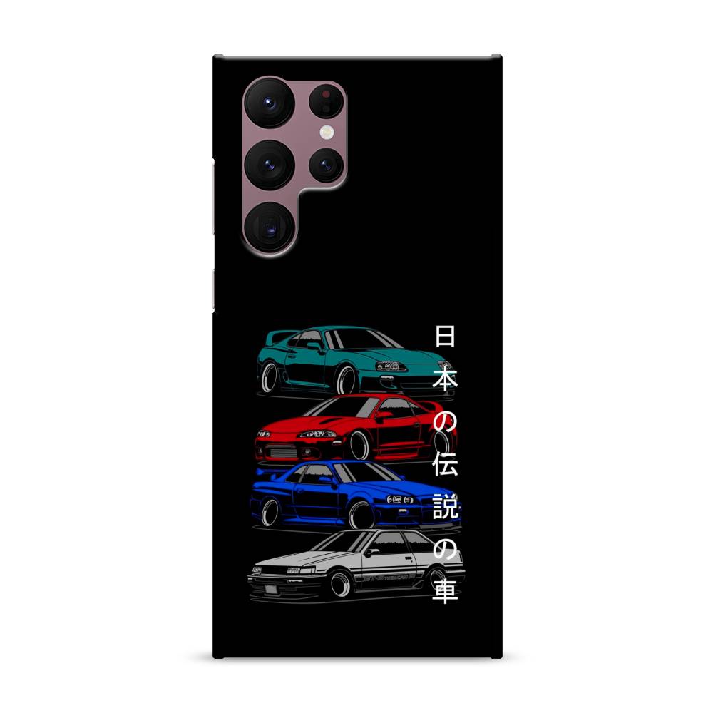 

Пластиковый чехол "JDM Legend cars" на Samsung Galaxy S22 Ultra, 2104020-4