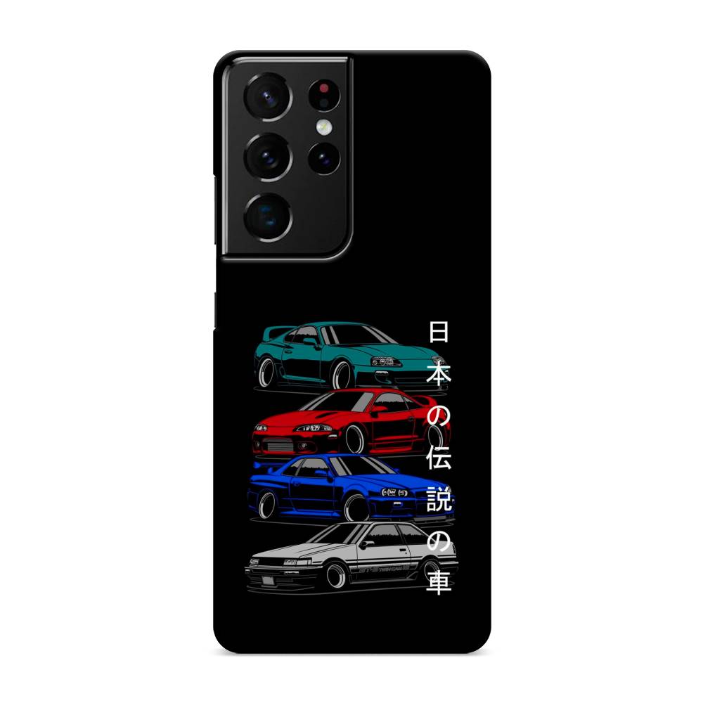 

Пластиковый чехол "JDM Legend cars" на Samsung Galaxy S21 Ultra, 2102220-4