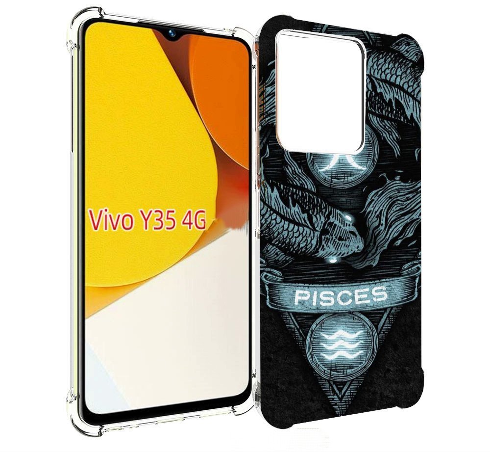 

Чехол MyPads знак зодиака рыбы 4 для Vivo Y35 4G 2022 / Vivo Y22, Прозрачный, Tocco