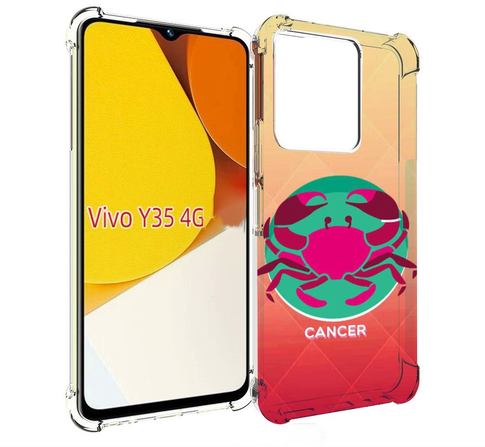 

Чехол MyPads знак зодиака рак 4 для Vivo Y35 4G 2022 / Vivo Y22, Прозрачный, Tocco