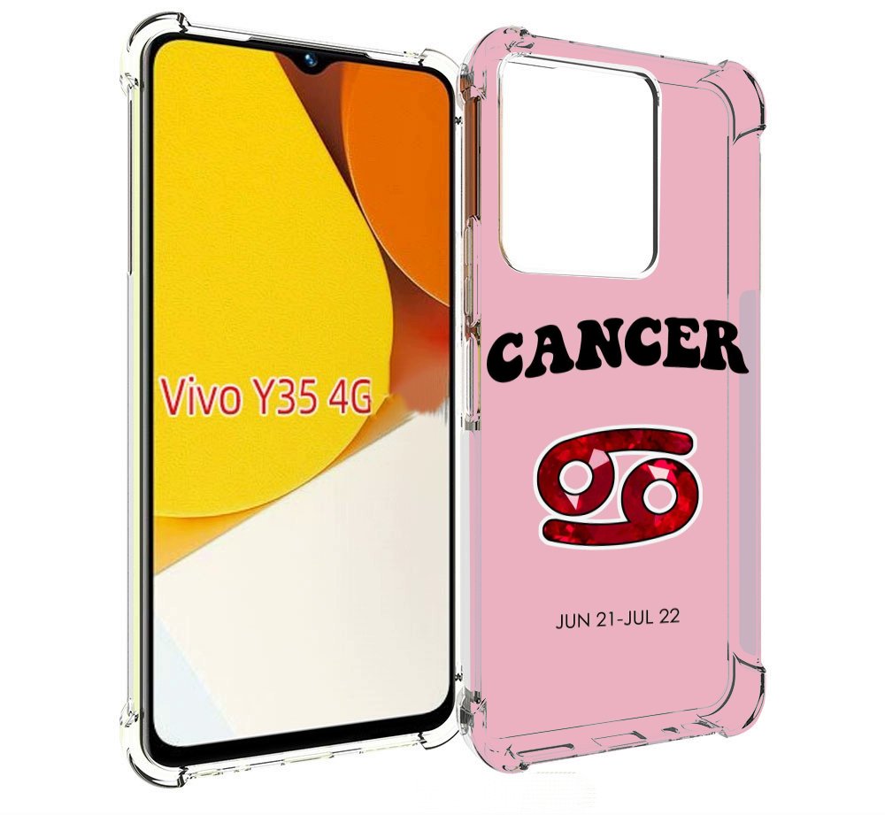 

Чехол MyPads знак зодиака рак 1 для Vivo Y35 4G 2022 / Vivo Y22, Прозрачный, Tocco