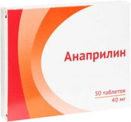 Купить Анаприлин таблетки 40 мг 50 шт., Озон ООО