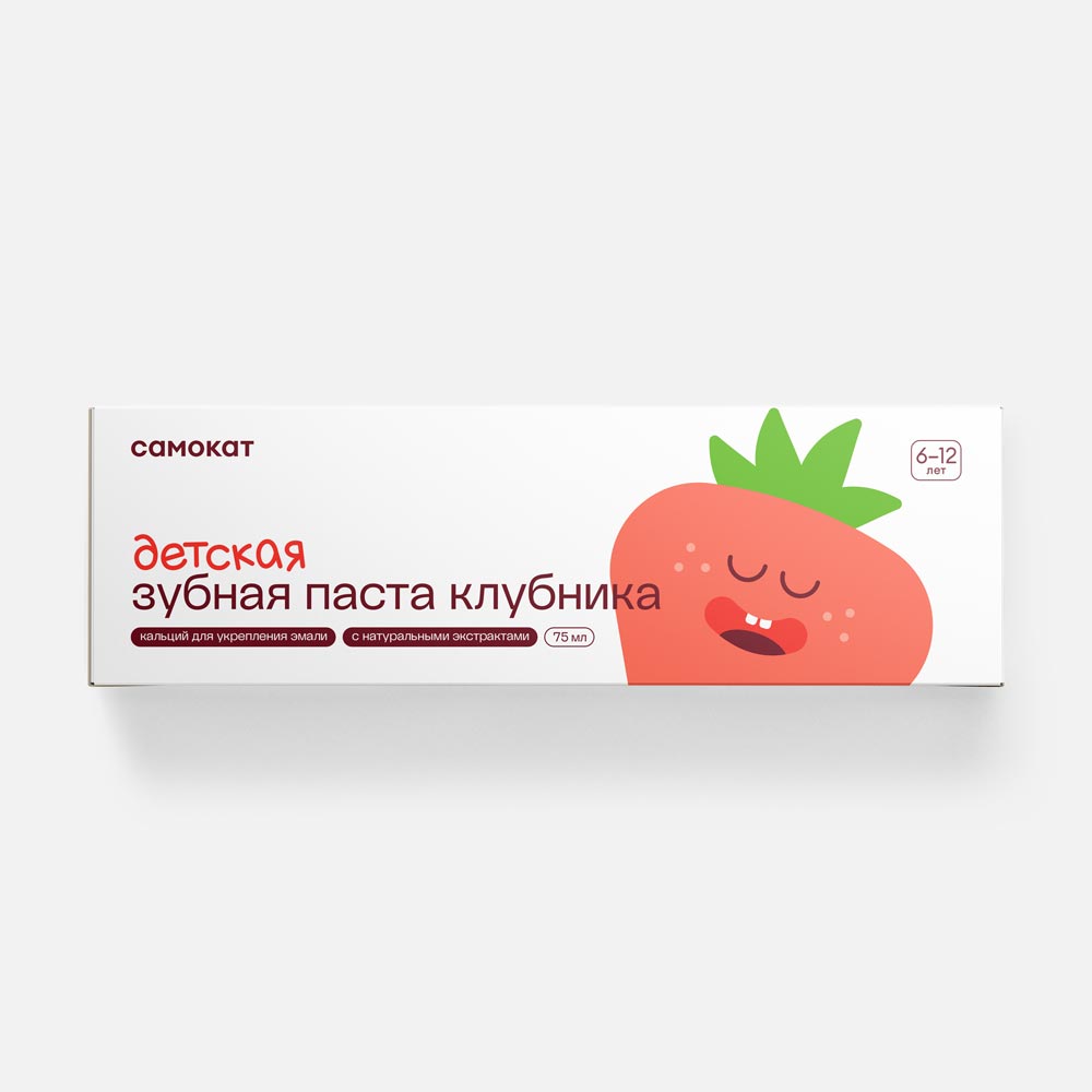 Паста самокат отзывы. Паста самокат отзывы. Паста самокат отзывы. Макароны самокат цельнозерновые. Паста самокат.