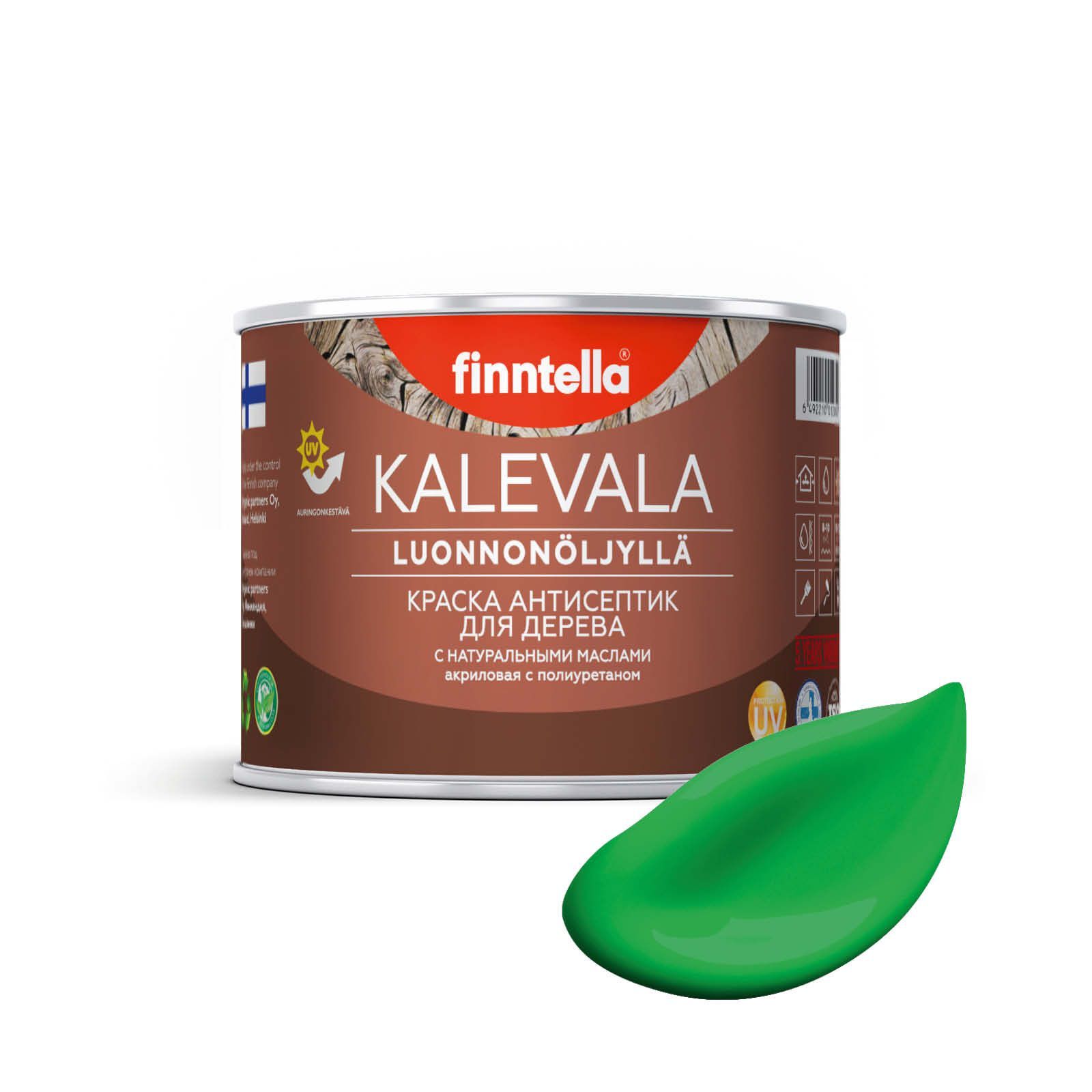 

Краска для дерева и деревянных фасадов FINNTELLA KALEVALA, с натуральным маслом и полиурет, Зеленый, KALEVALA NLC 0,45