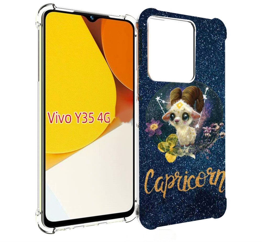 

Чехол MyPads знак зодиака козерог 3 для Vivo Y35 4G 2022 / Vivo Y22, Прозрачный, Tocco