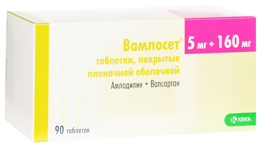 Купить Вамлосет таблетки 5 мг+160 мг 90 шт., KRKA