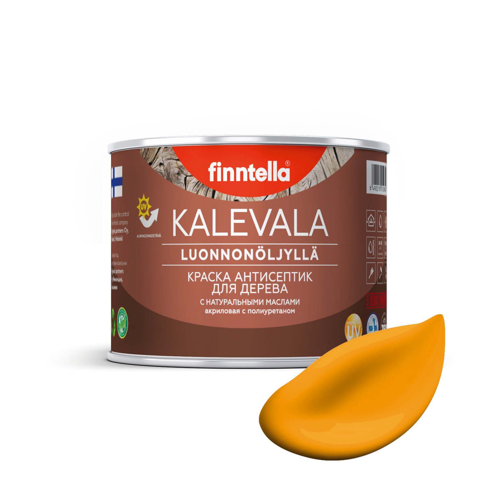

Краска для дерева и деревянных фасадов FINNTELLA KALEVALA, с натуральным маслом и полиурет, Желтый, KALEVALA NLC 0,45