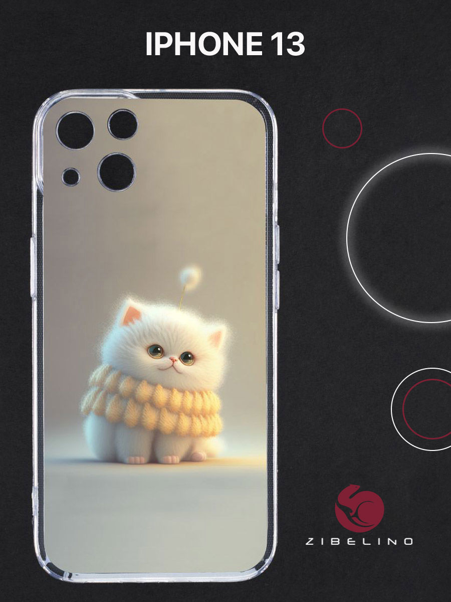 

Чехол для Apple iPhone 13 прозрачный с рисунком с защитой камеры, с принтом БЕЛЫЙ ПУШИСТИК, ZUTCP-IPH-13
