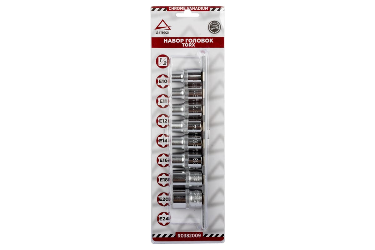 ARNEZI R0382009 Набор головок 1/2 TORX 9пр. 8 головок на планке ARNEZI R0382009 1шт