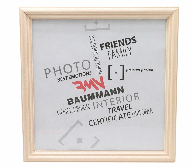 

Фоторамка Baummann 30x30 см, сосна, Бежевый