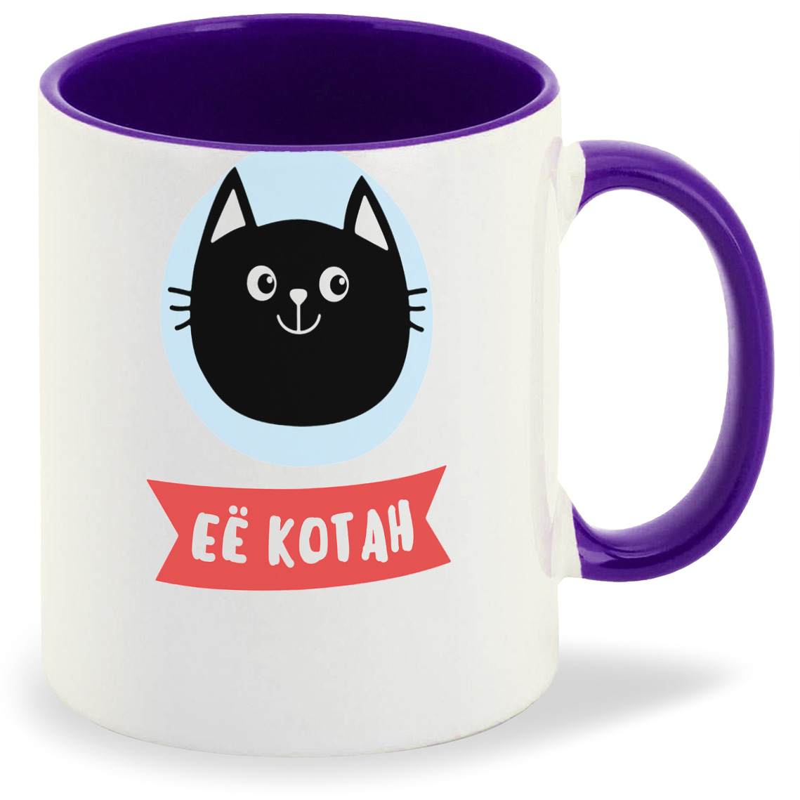 

Кружка CoolPodarok Ее котан, Ее котан