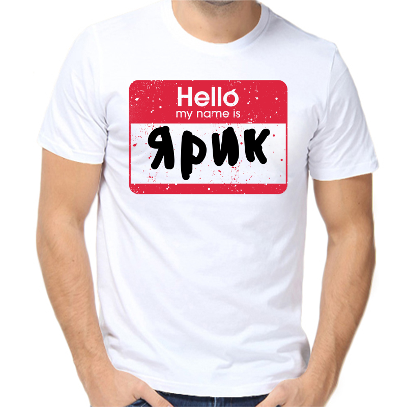 

Футболка мужская белая 70 р-р hello ярик, Белый, fm_hello_yarik