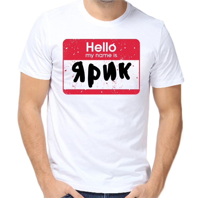 

Футболка мужская белая 66 р-р hello ярик, Белый, fm_hello_yarik