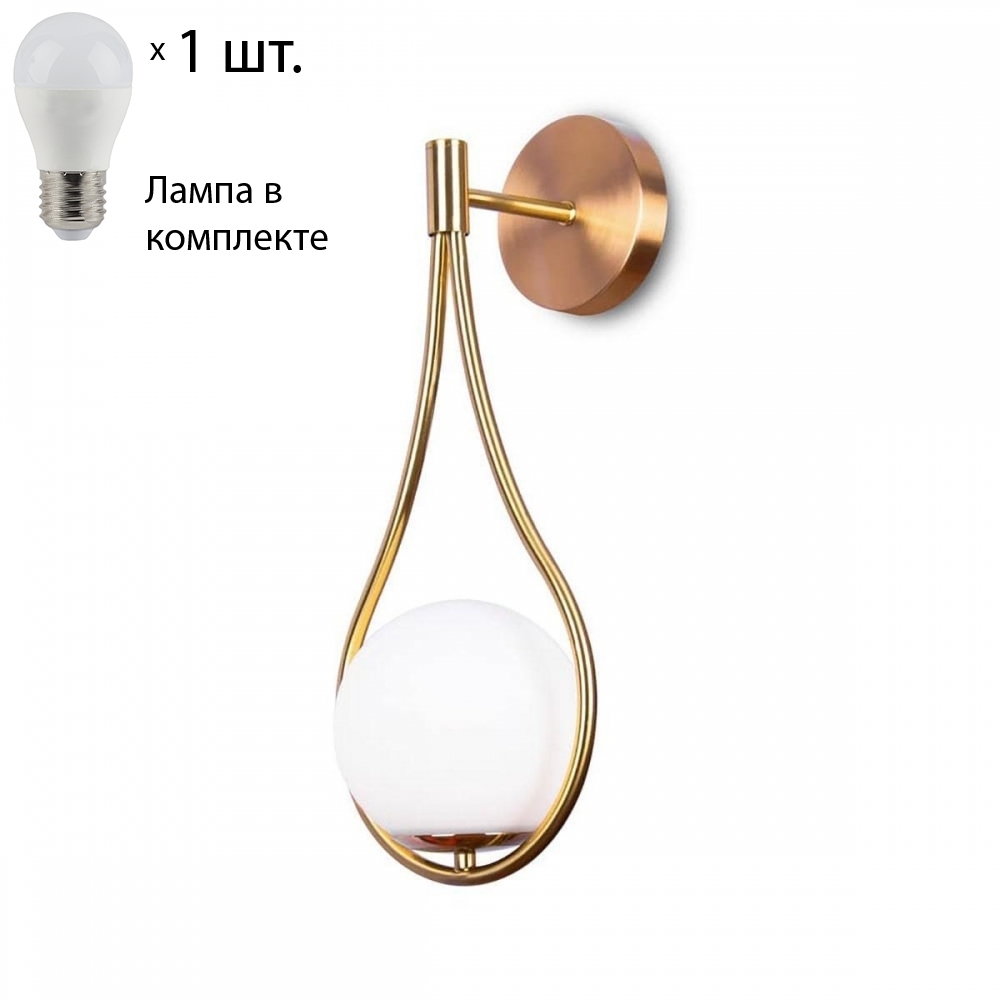 

Бра с лампочкой APLOYT APL.623.01.01+Lamps
