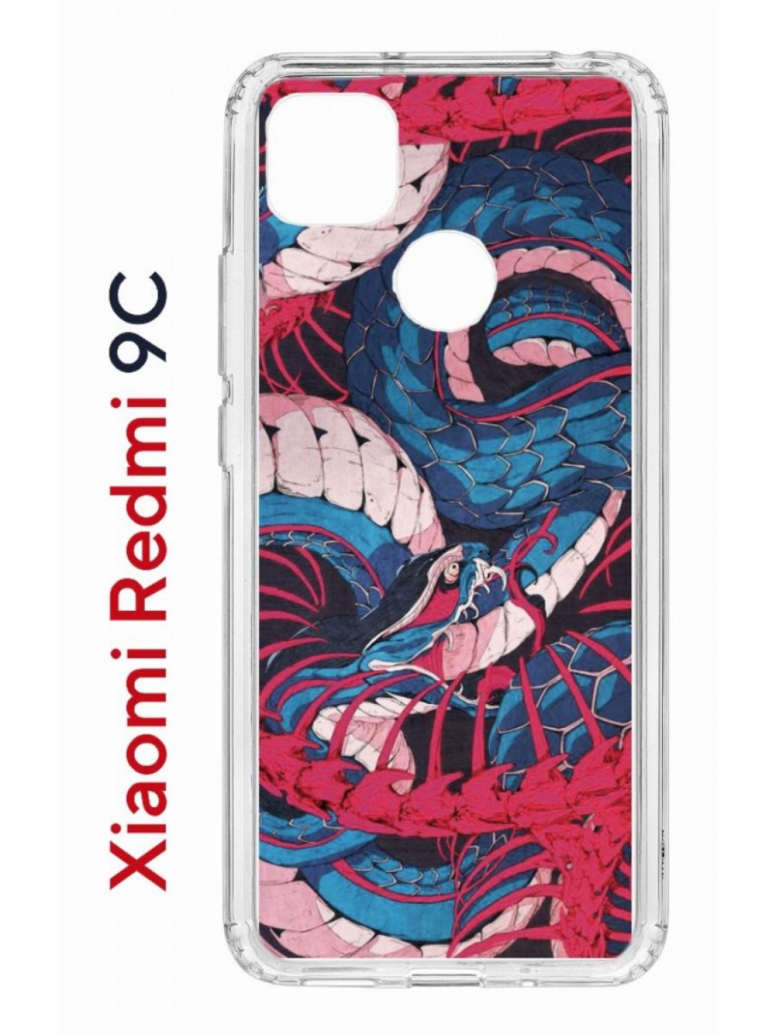 

Чехол на Redmi 9C Kruche Print Японская змея,противоударный бампер с защитой камеры, Прозрачный;синий;красный;белый, Ксиоми Редми 9с