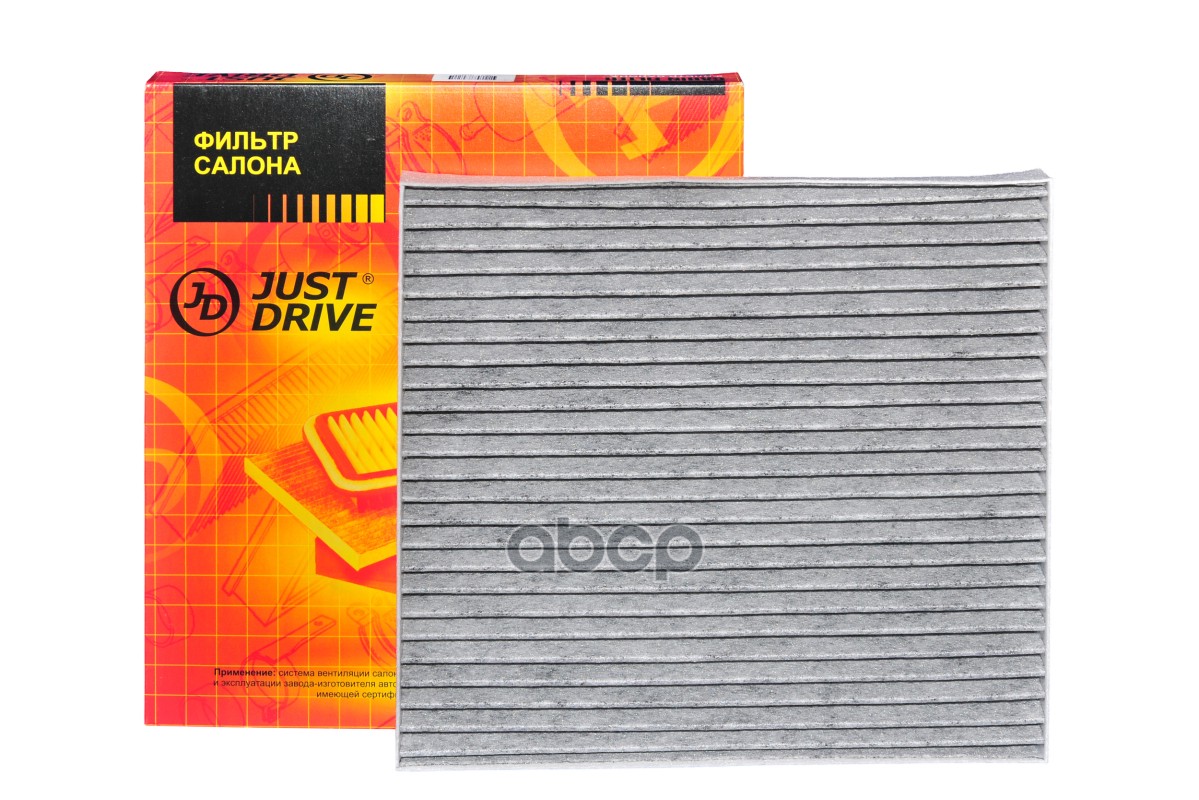 

Фильтр Салона (Кокосовый Уголь) Just Drive арт. JDAC0048CK