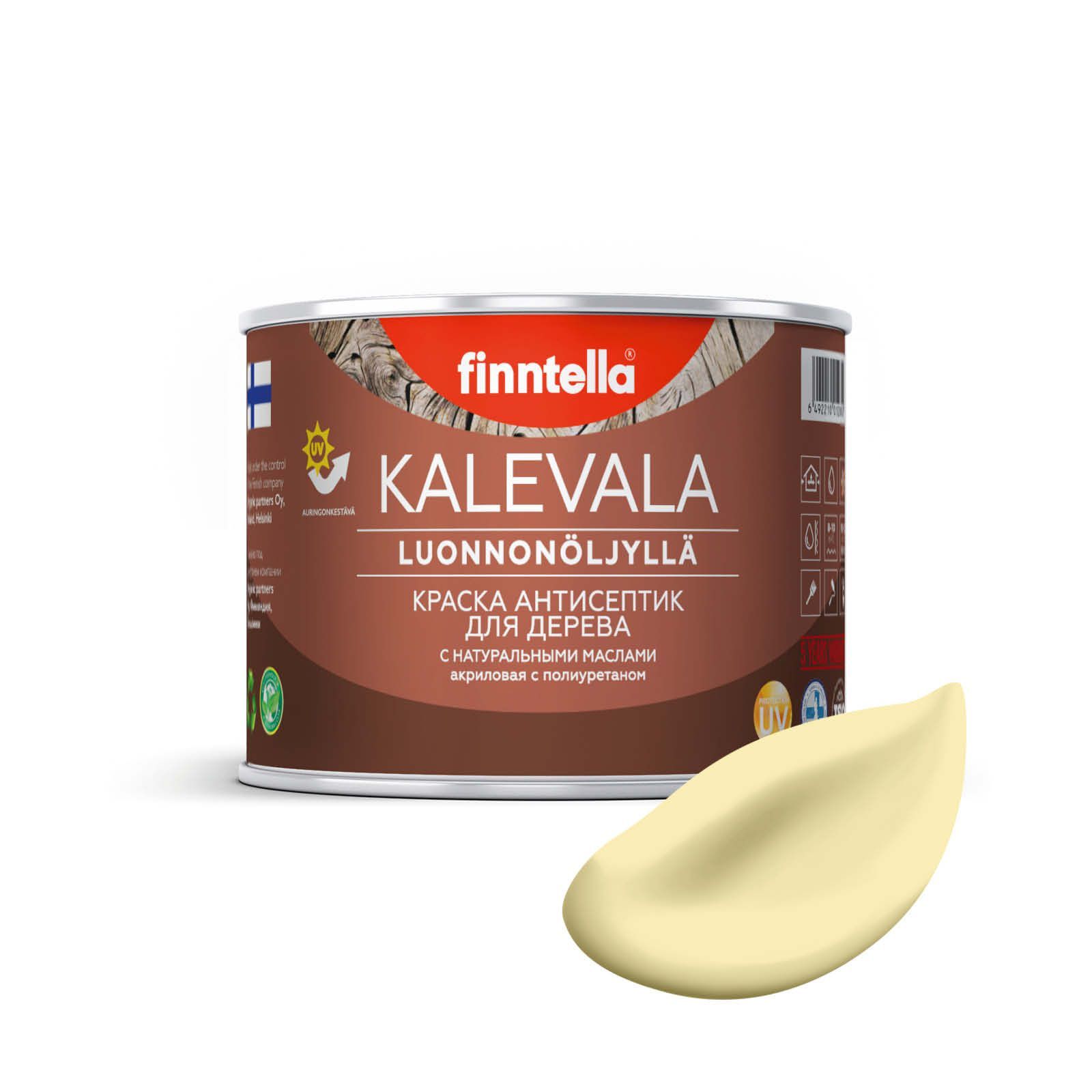 

Краска для дерева и деревянных фасадов FINNTELLA KALEVALA, с натуральным маслом и полиурет, Желтый, KALEVALA NLC 0,45