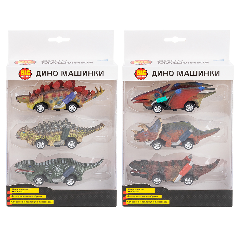 фото Машинка maya toys big motors дино 3 шт в ассортименте