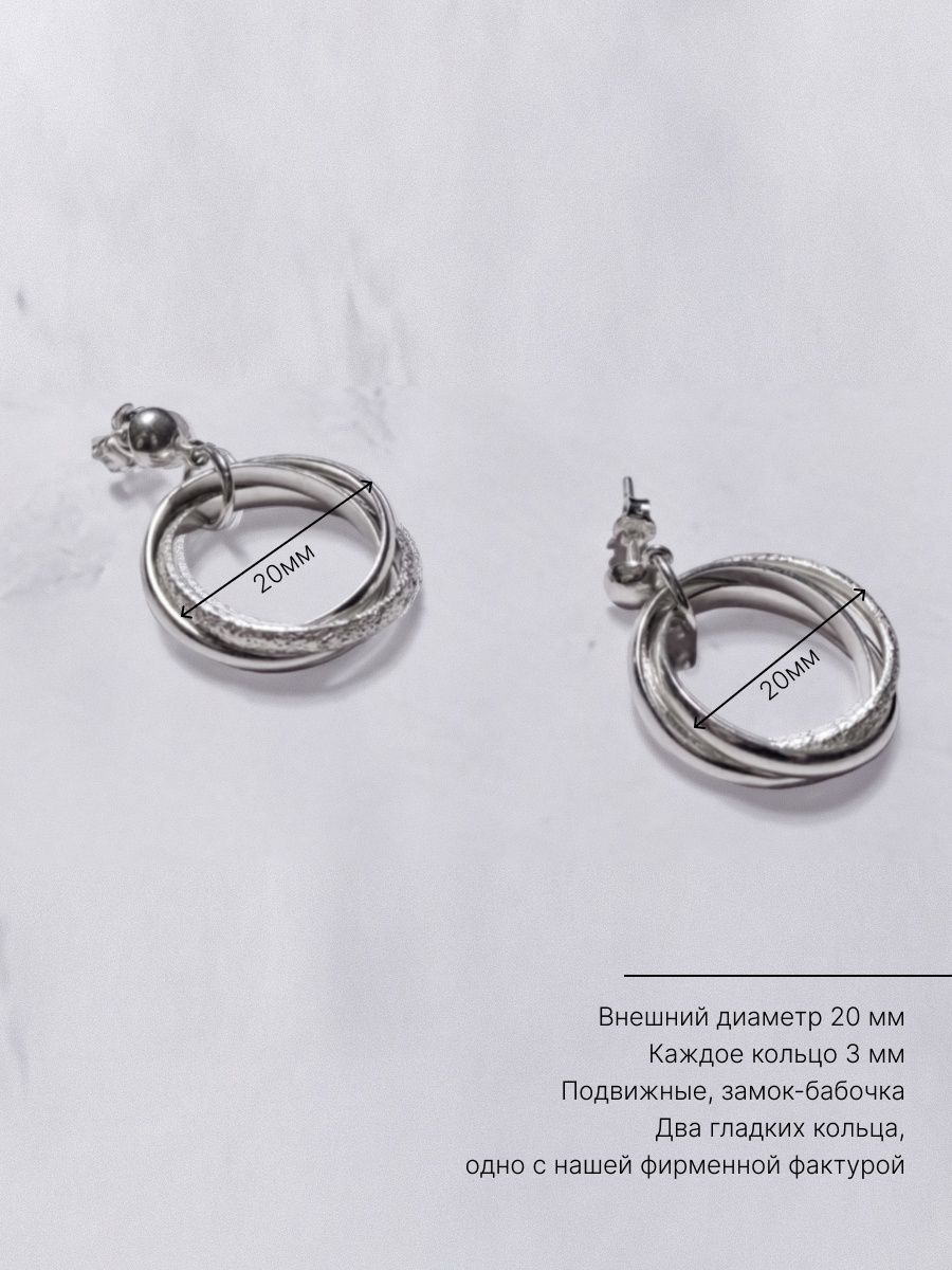 

Серьги подвески из серебра BOHOANN 126595584б, 126595584б
