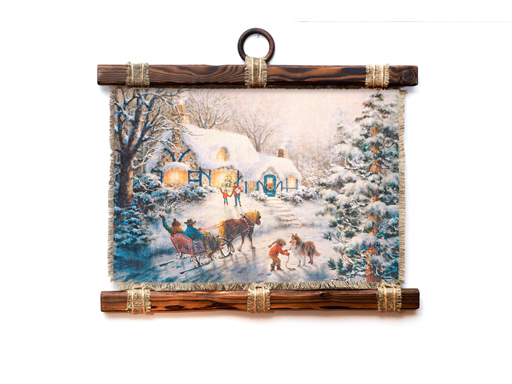 

Свиток А4 гориз.Возвращение к празднику 072-4-Г-Р