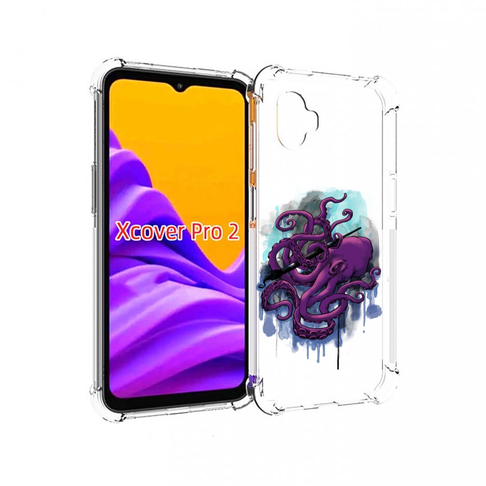 

Чехол MyPads фиолетовый осьминог для Samsung Galaxy Xcover Pro 2, Прозрачный, Tocco
