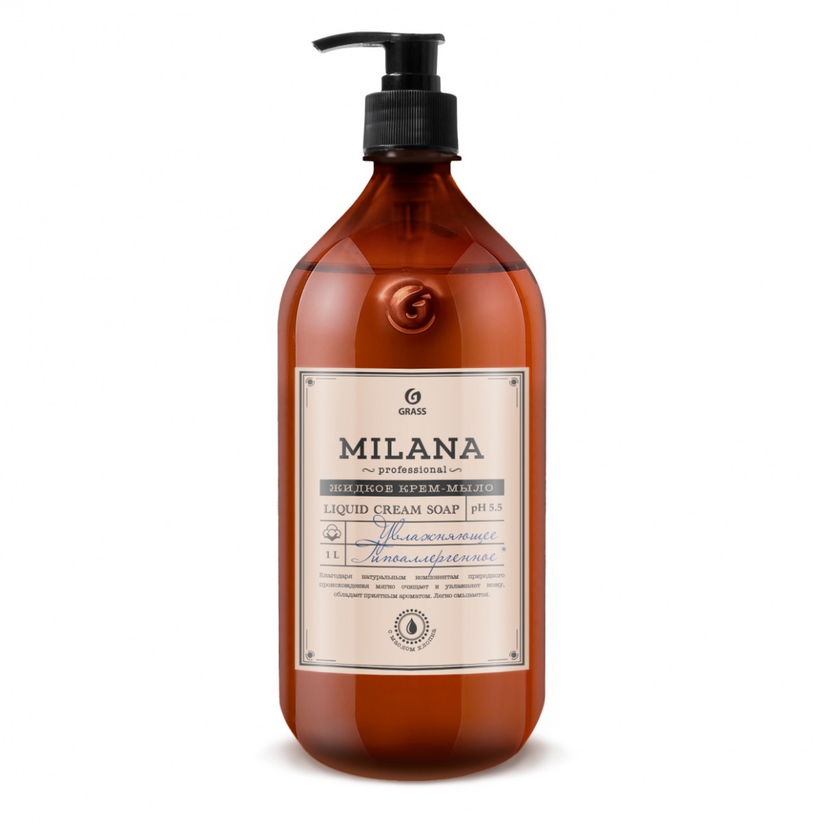 Мыло Grass Milana Perfume Professional парфюмированное жидкое 1000 мл жидкое мыло для рук grass milana patchouli