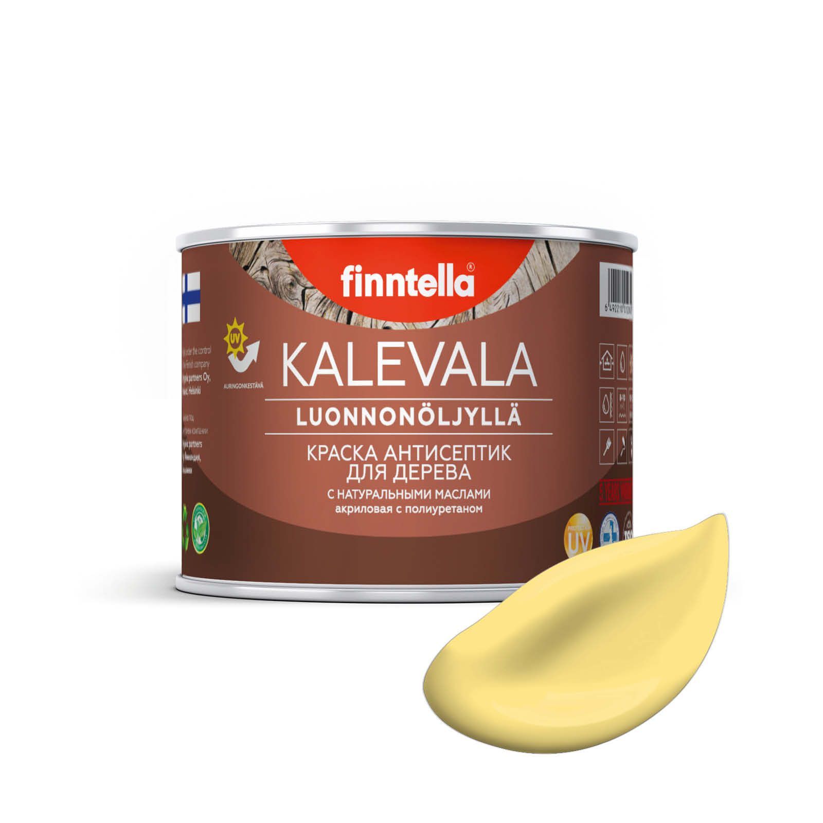 

Краска для дерева и деревянных фасадов FINNTELLA KALEVALA, с натуральным маслом и полиурет, Желтый, KALEVALA NLC 0,45