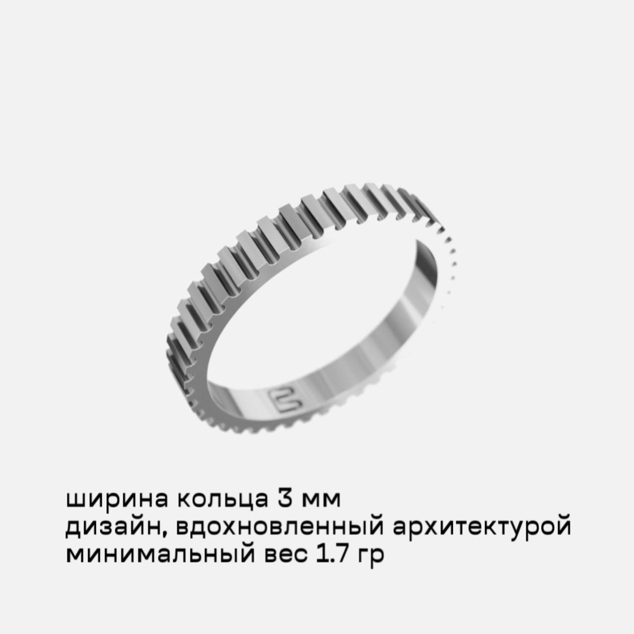 

Кольцо из серебра р. 16 BOHOANN 186138672и, 186138672и