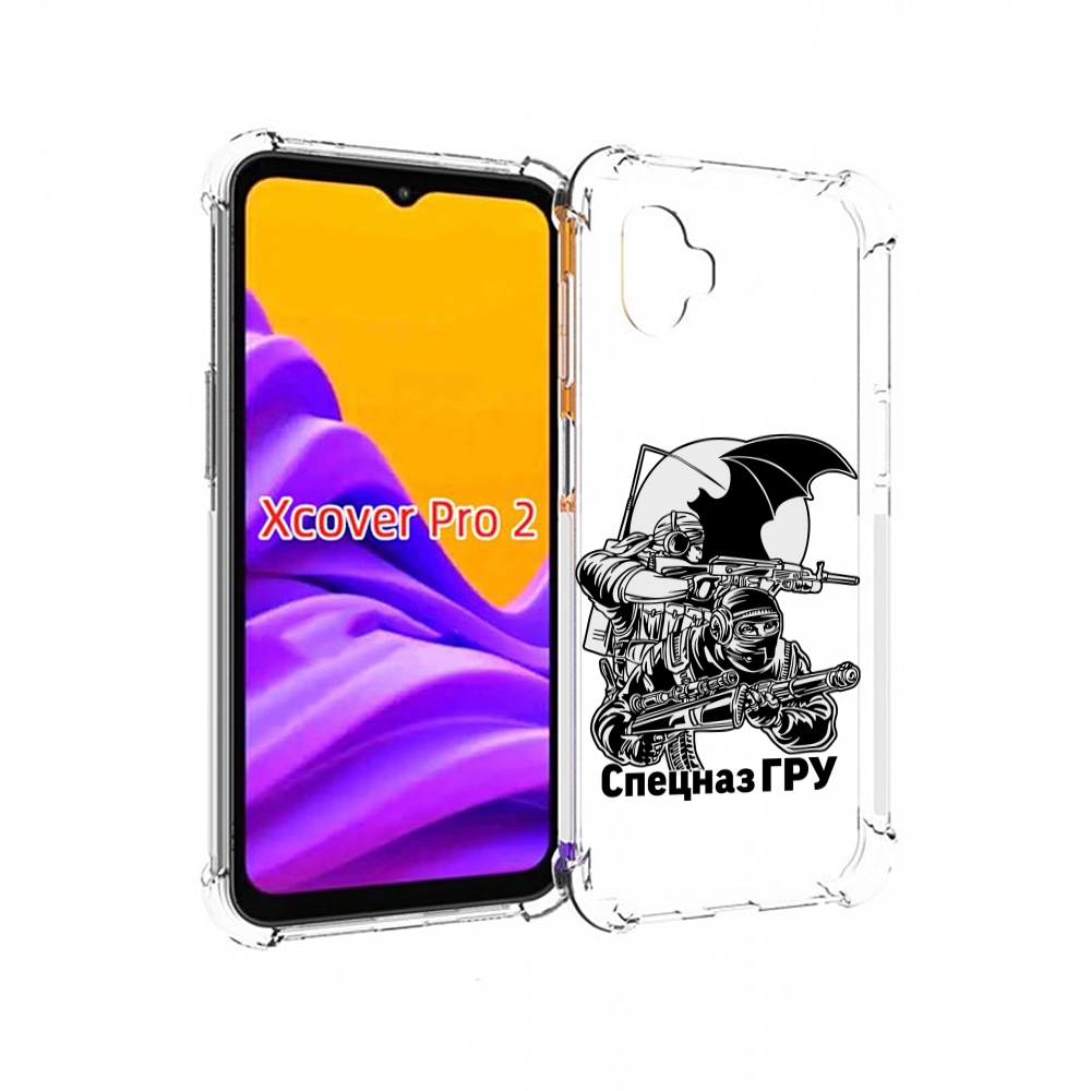 

Чехол MyPads спецназ гру для Samsung Galaxy Xcover Pro 2, Прозрачный, Tocco