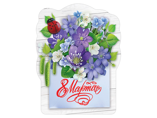 

Декоративный магнит 8 Марта 9x7 см